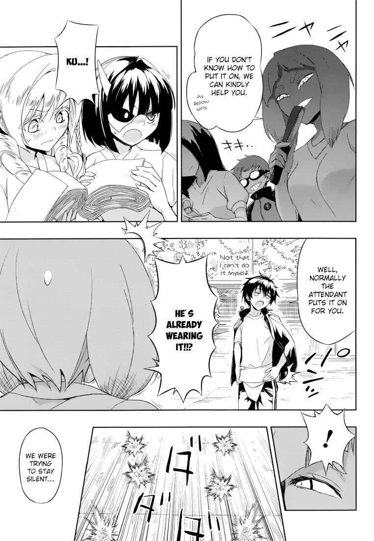 Page 10 Chapter 8 Busou Shoujo Machiavellism