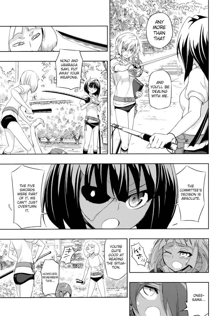 Page 16 Chapter 8 Busou Shoujo Machiavellism