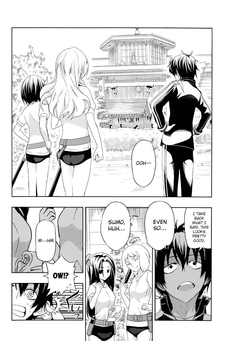 Page 7 Chapter 8 Busou Shoujo Machiavellism