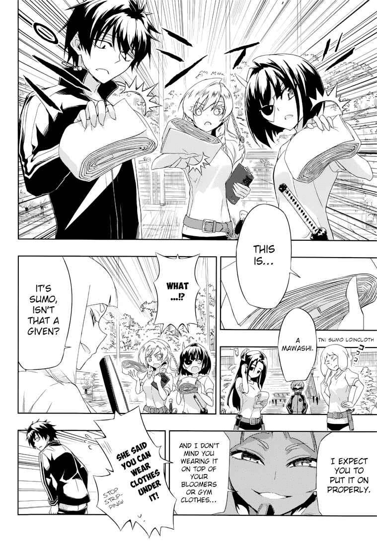 Page 9 Chapter 8 Busou Shoujo Machiavellism