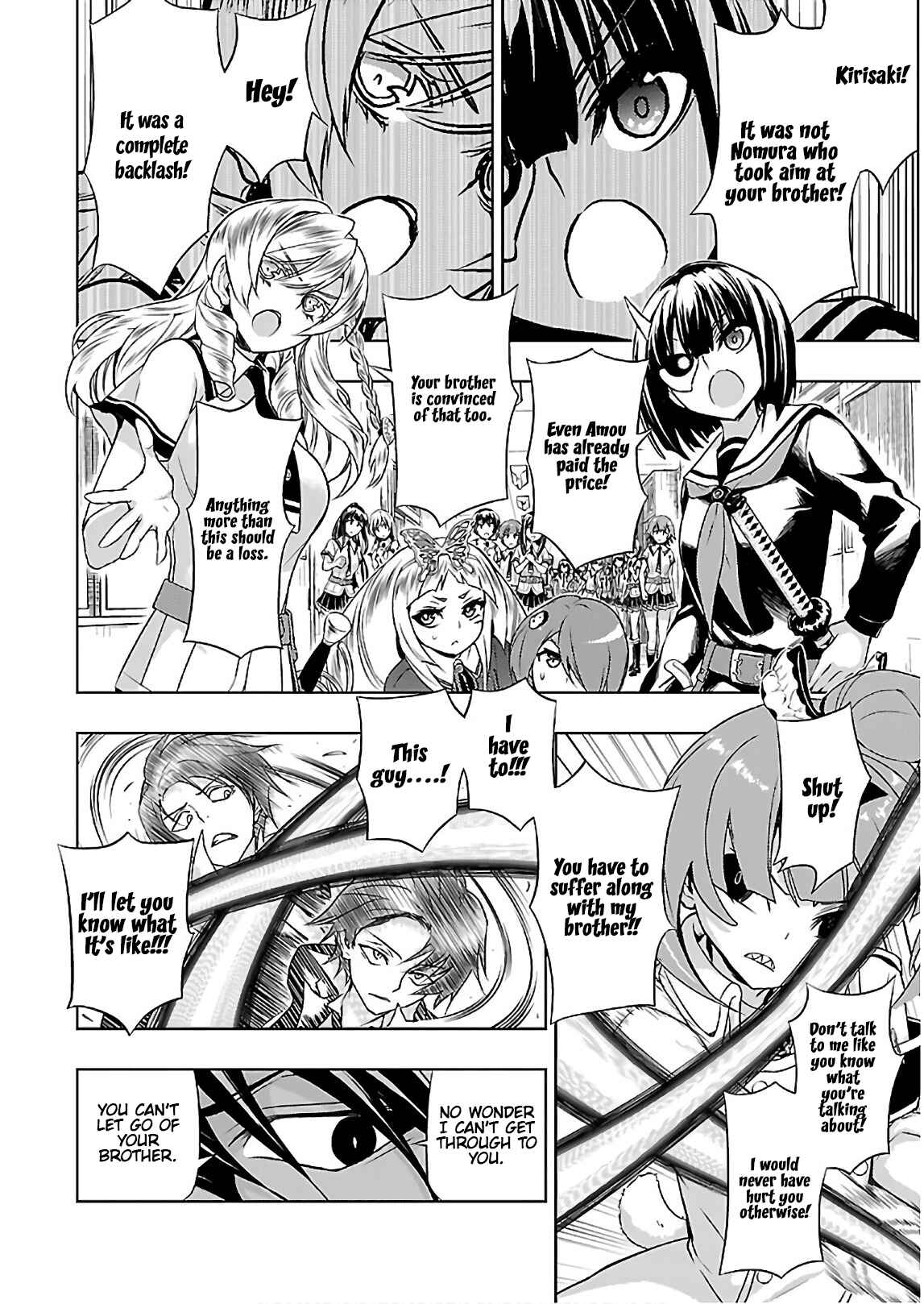 Page 11 Chapter 41 Busou Shoujo Machiavellism