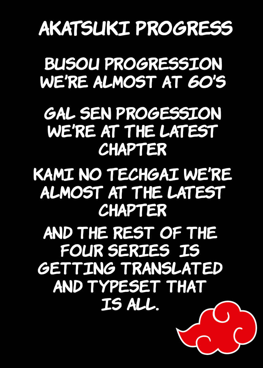Page 19 Chapter 41 Busou Shoujo Machiavellism