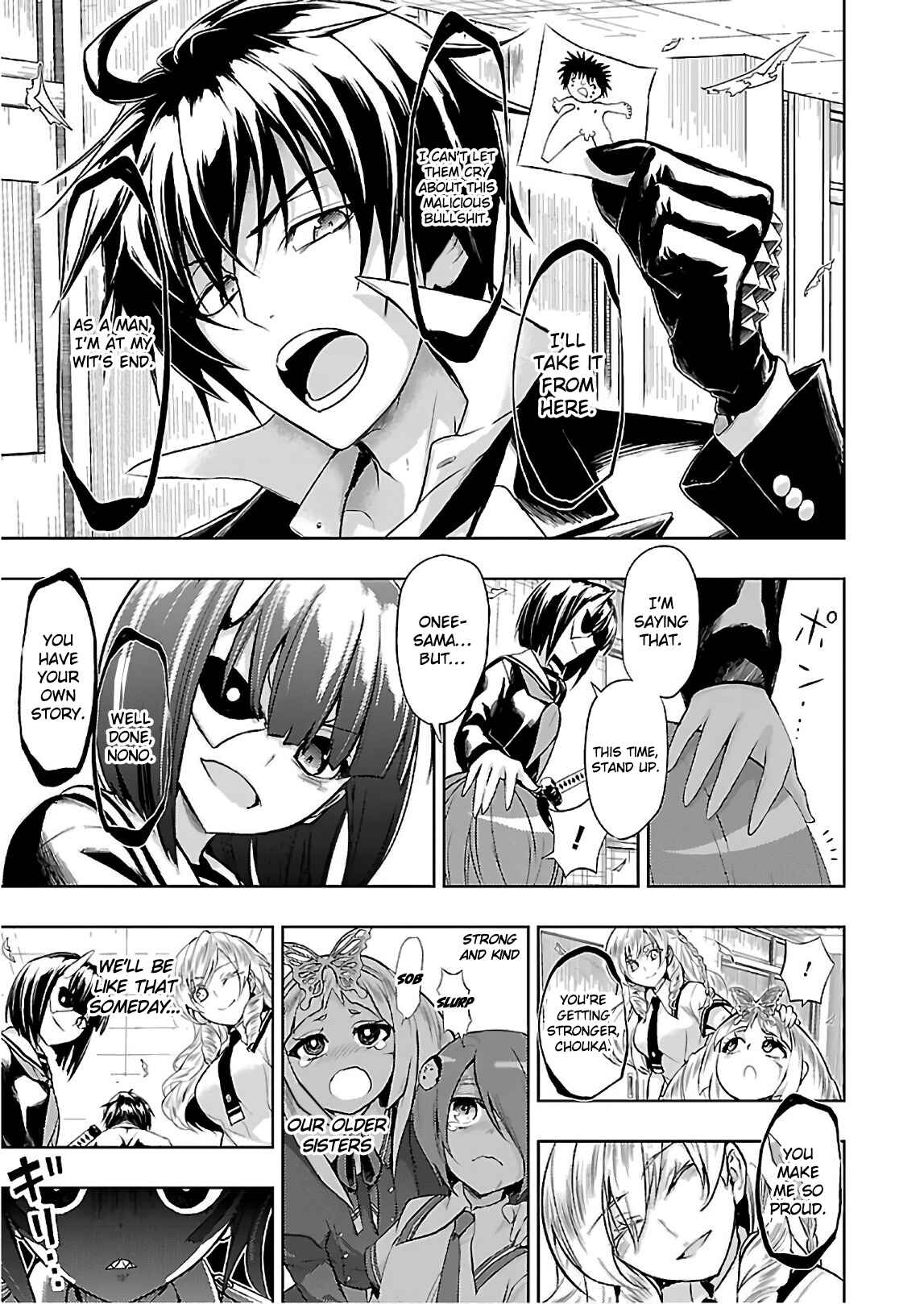 Page 4 Chapter 41 Busou Shoujo Machiavellism