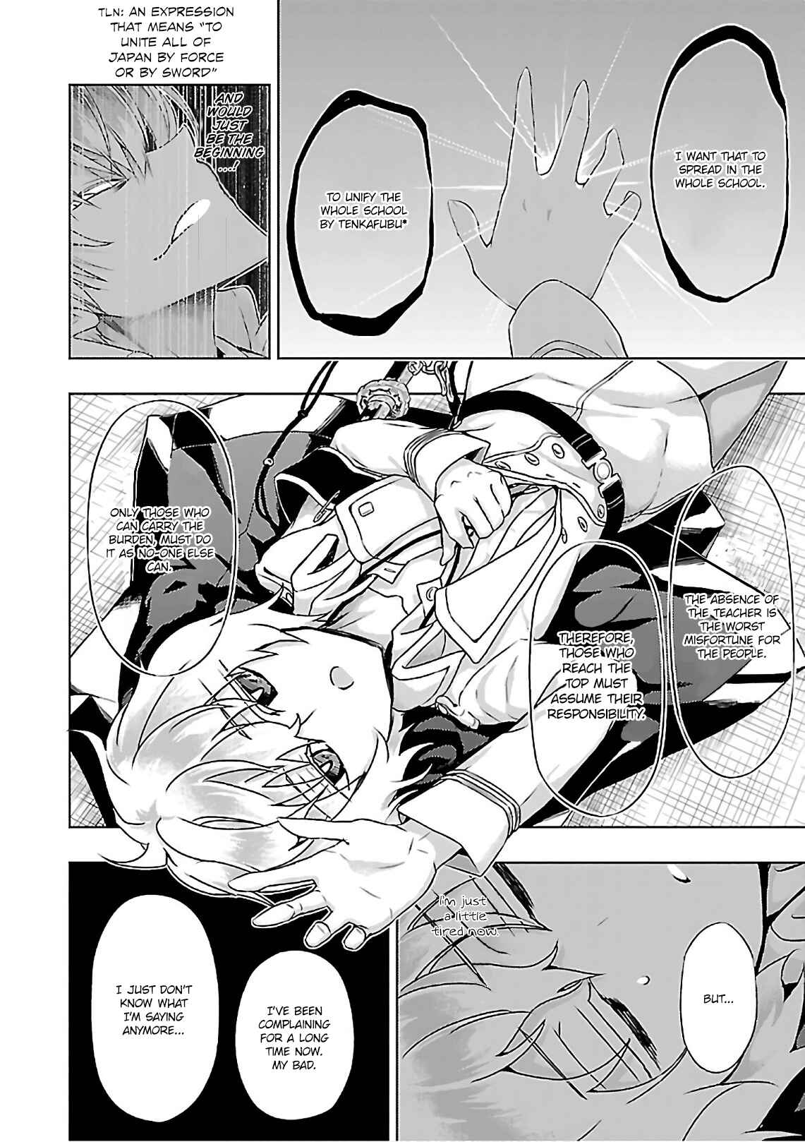 Page 20 Chapter 37 Busou Shoujo Machiavellism