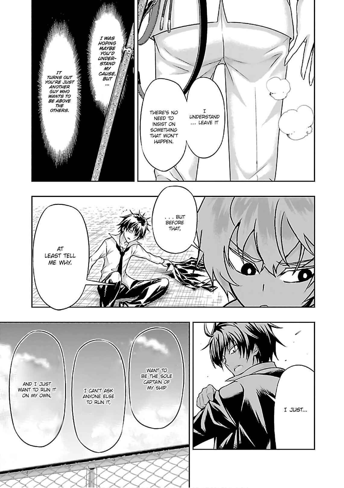 Page 23 Chapter 37 Busou Shoujo Machiavellism