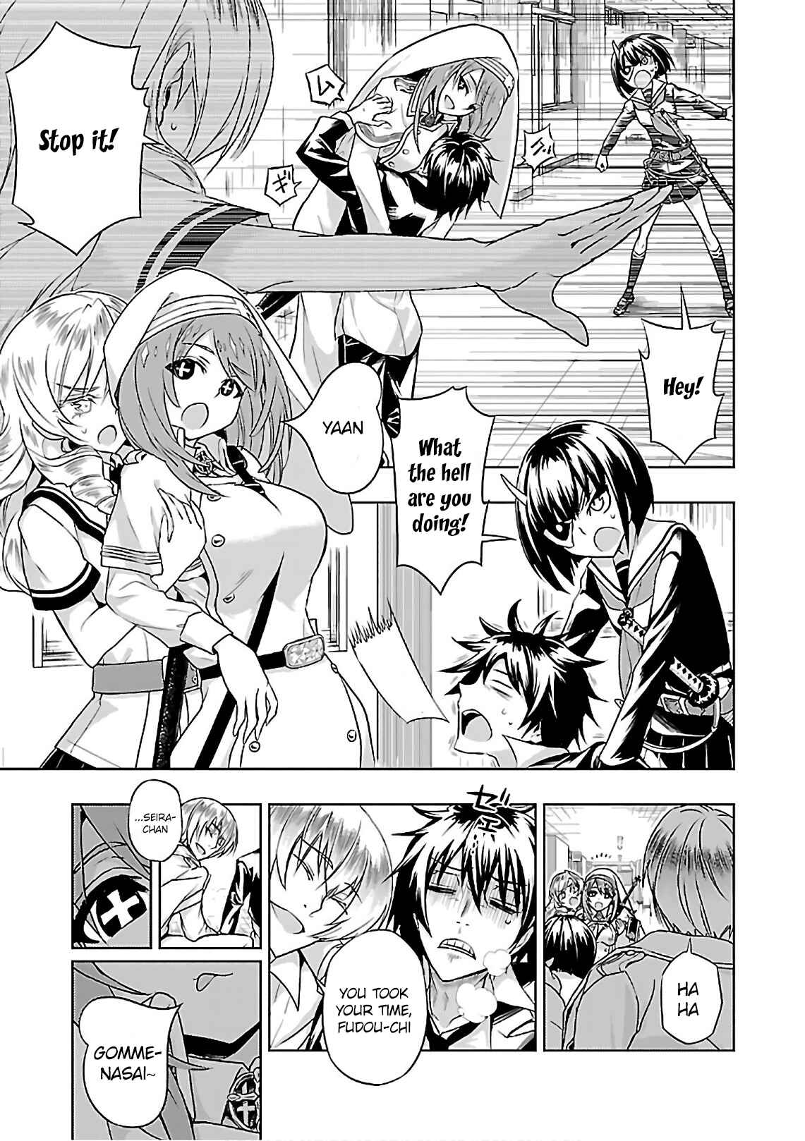 Page 29 Chapter 37 Busou Shoujo Machiavellism