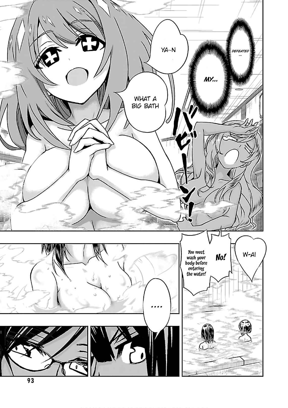 Page 31 Chapter 37 Busou Shoujo Machiavellism