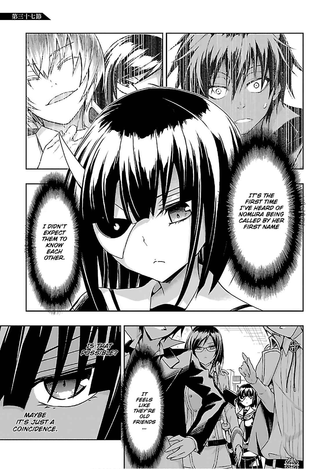 Page 4 Chapter 37 Busou Shoujo Machiavellism