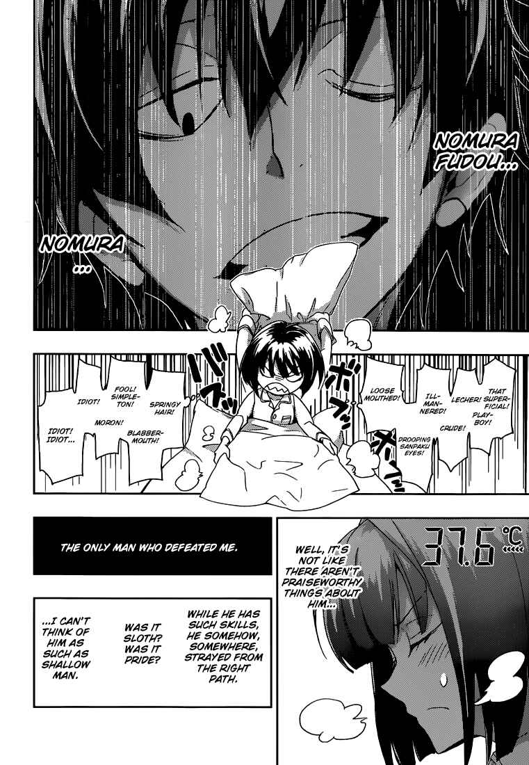 Page 15 Chapter 2 Busou Shoujo Machiavellism