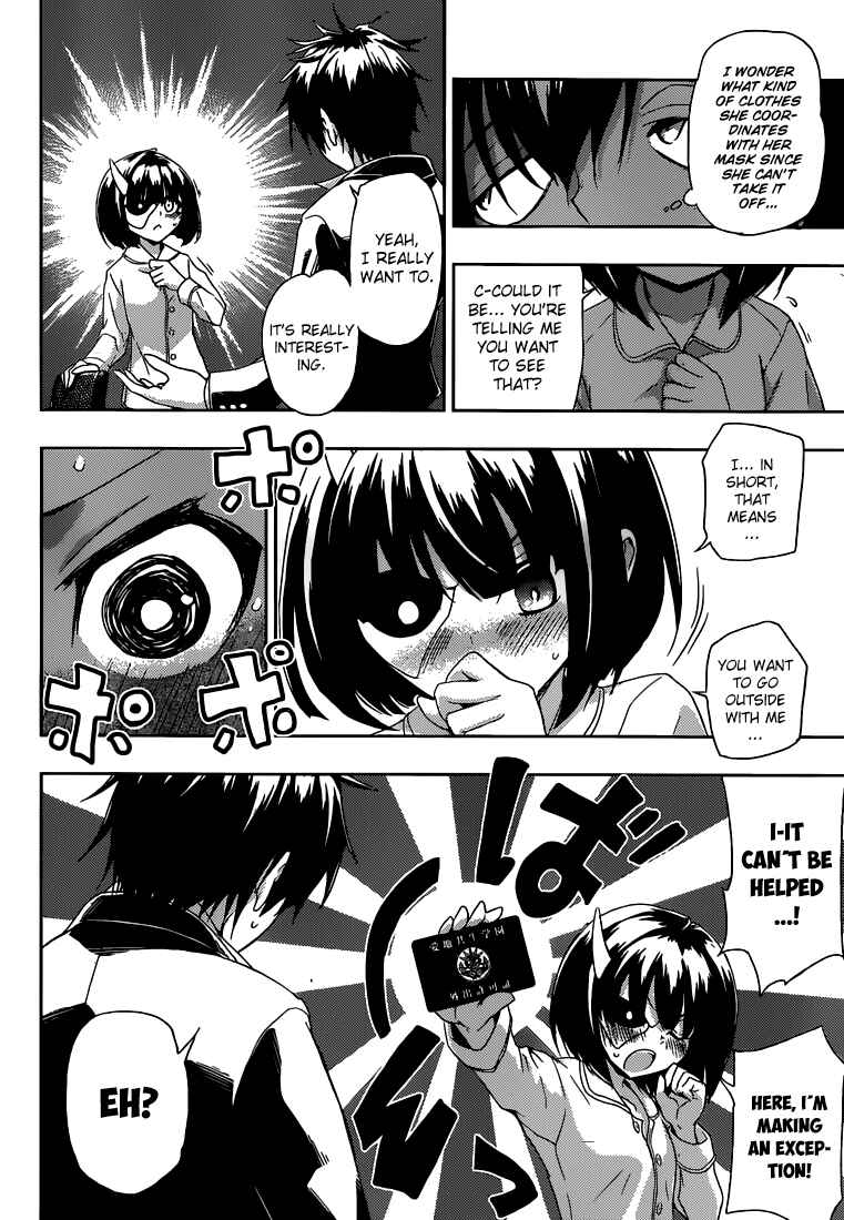 Page 23 Chapter 2 Busou Shoujo Machiavellism