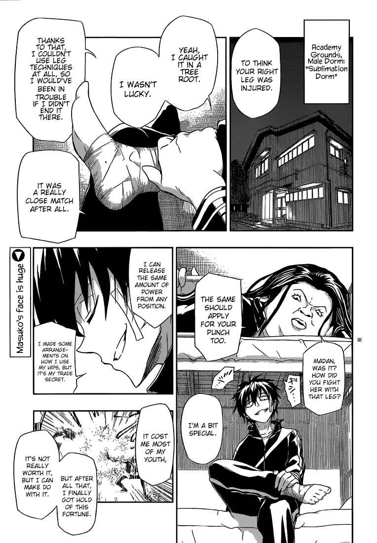 Page 4 Chapter 2 Busou Shoujo Machiavellism