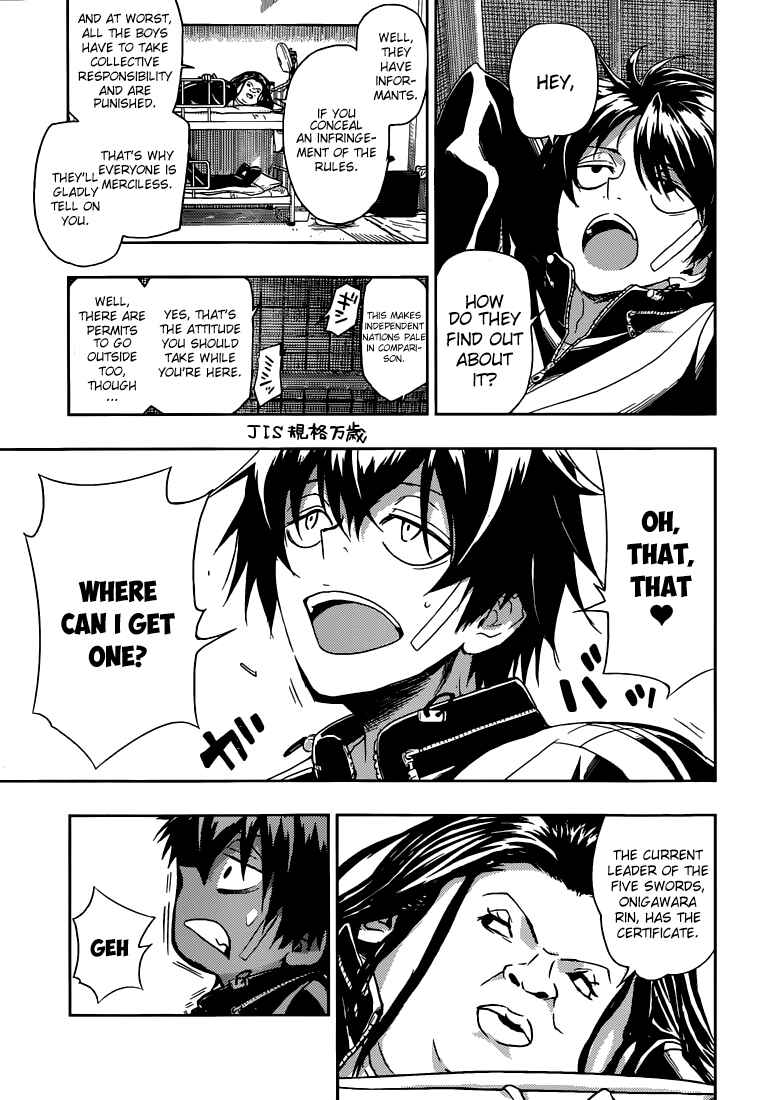 Page 6 Chapter 2 Busou Shoujo Machiavellism