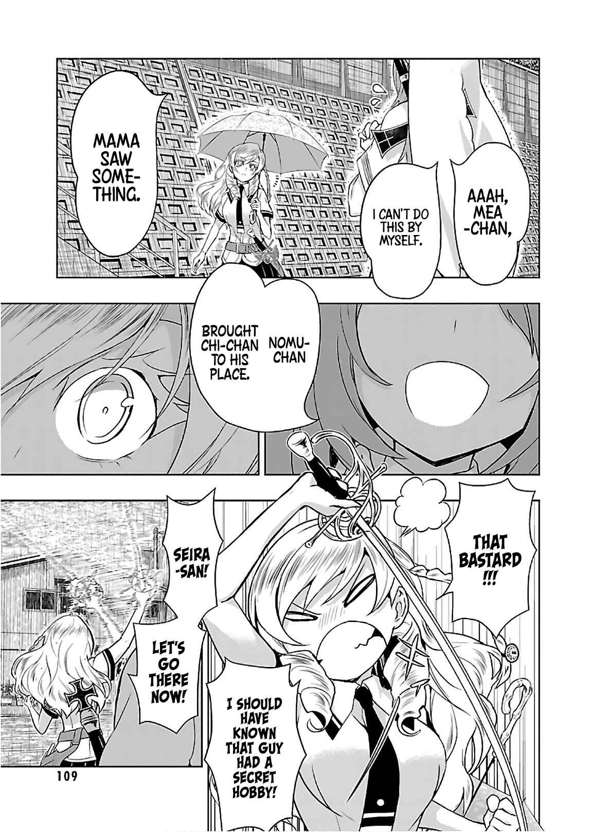 Page 16 Chapter 44 Busou Shoujo Machiavellism