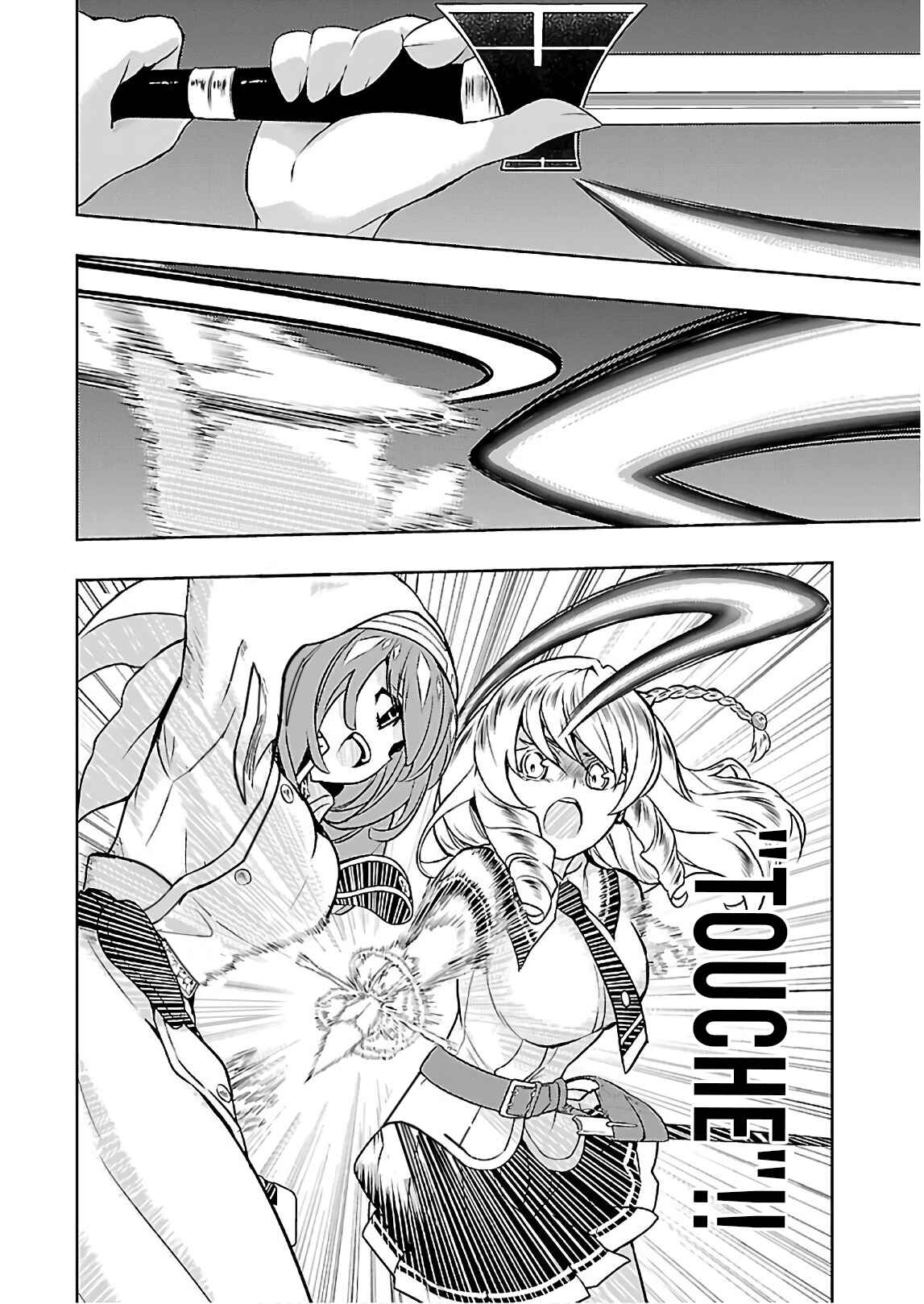 Page 27 Chapter 44 Busou Shoujo Machiavellism