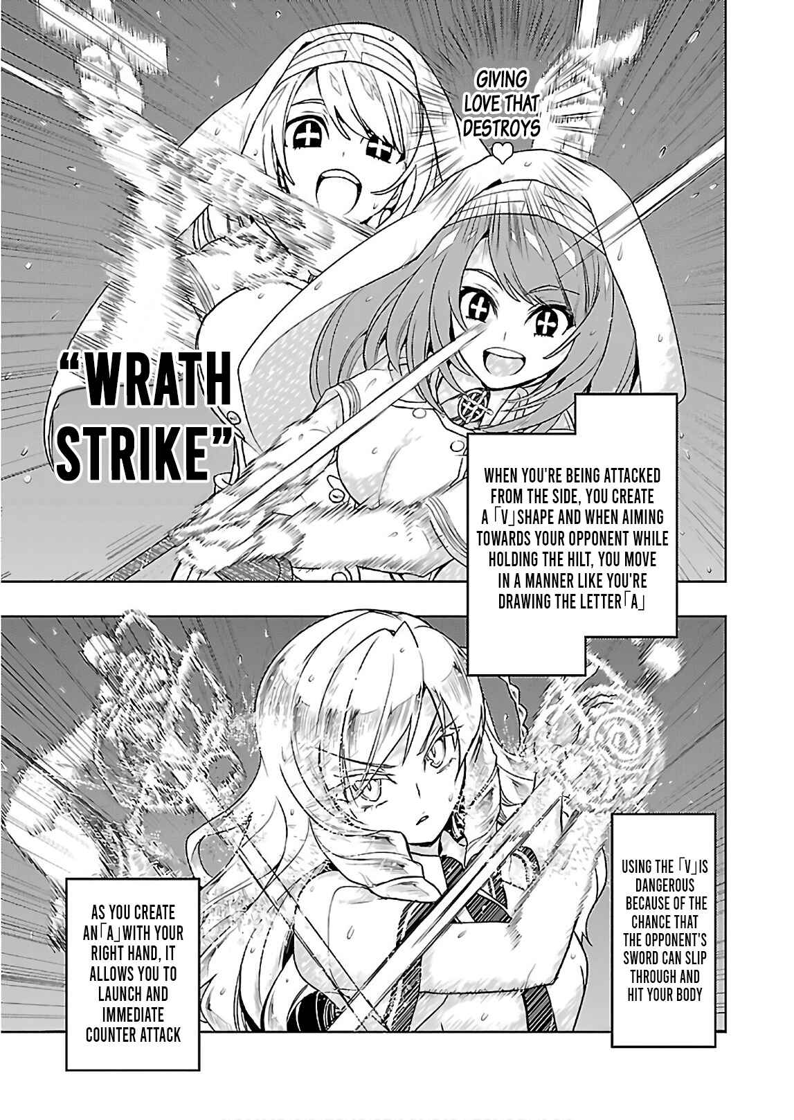 Page 11 Chapter 45 Busou Shoujo Machiavellism