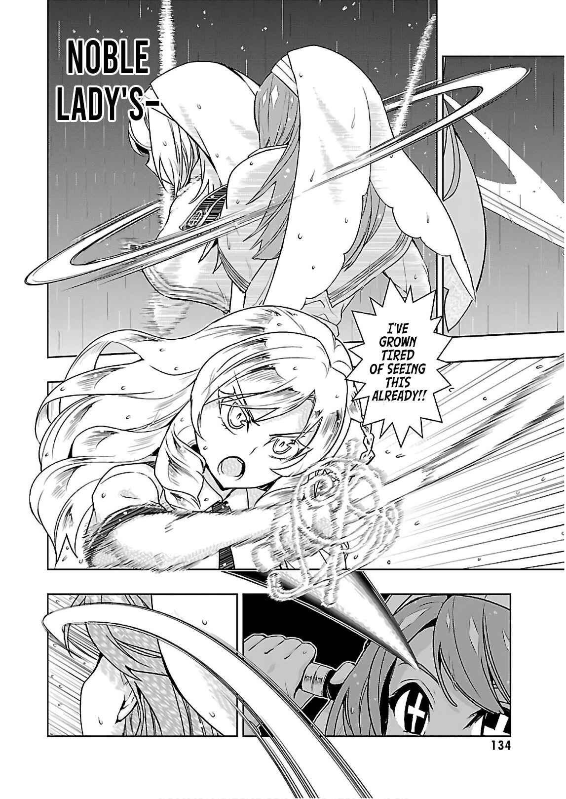 Page 12 Chapter 45 Busou Shoujo Machiavellism