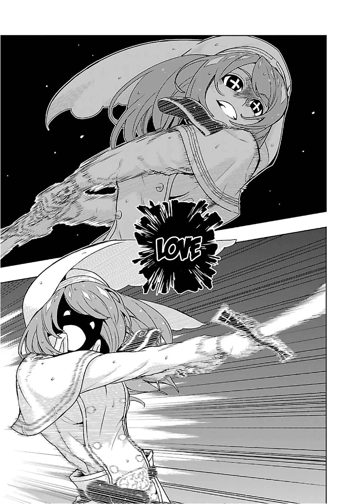 Page 17 Chapter 45 Busou Shoujo Machiavellism