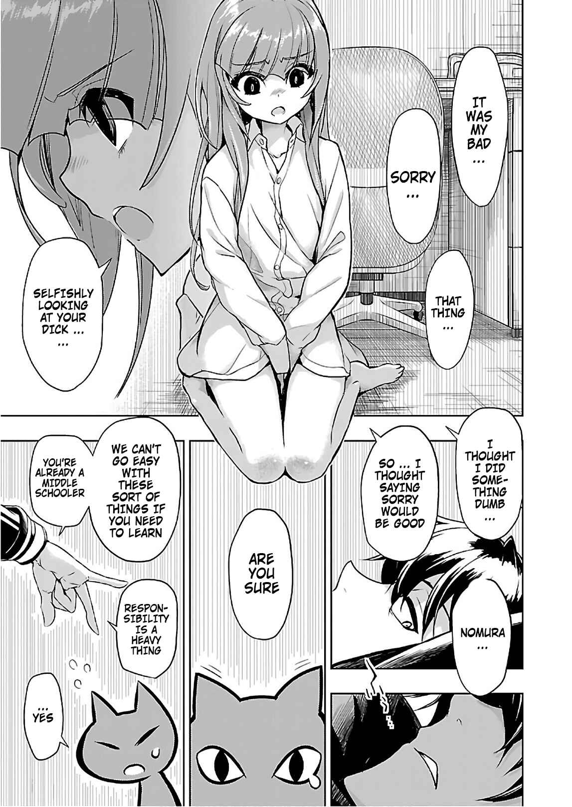 Page 7 Chapter 45 Busou Shoujo Machiavellism