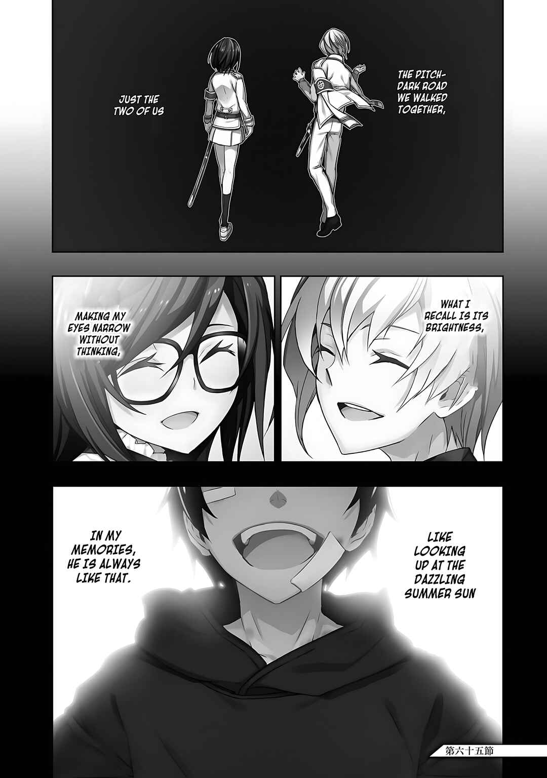 Page 2 Chapter 65 Busou Shoujo Machiavellism