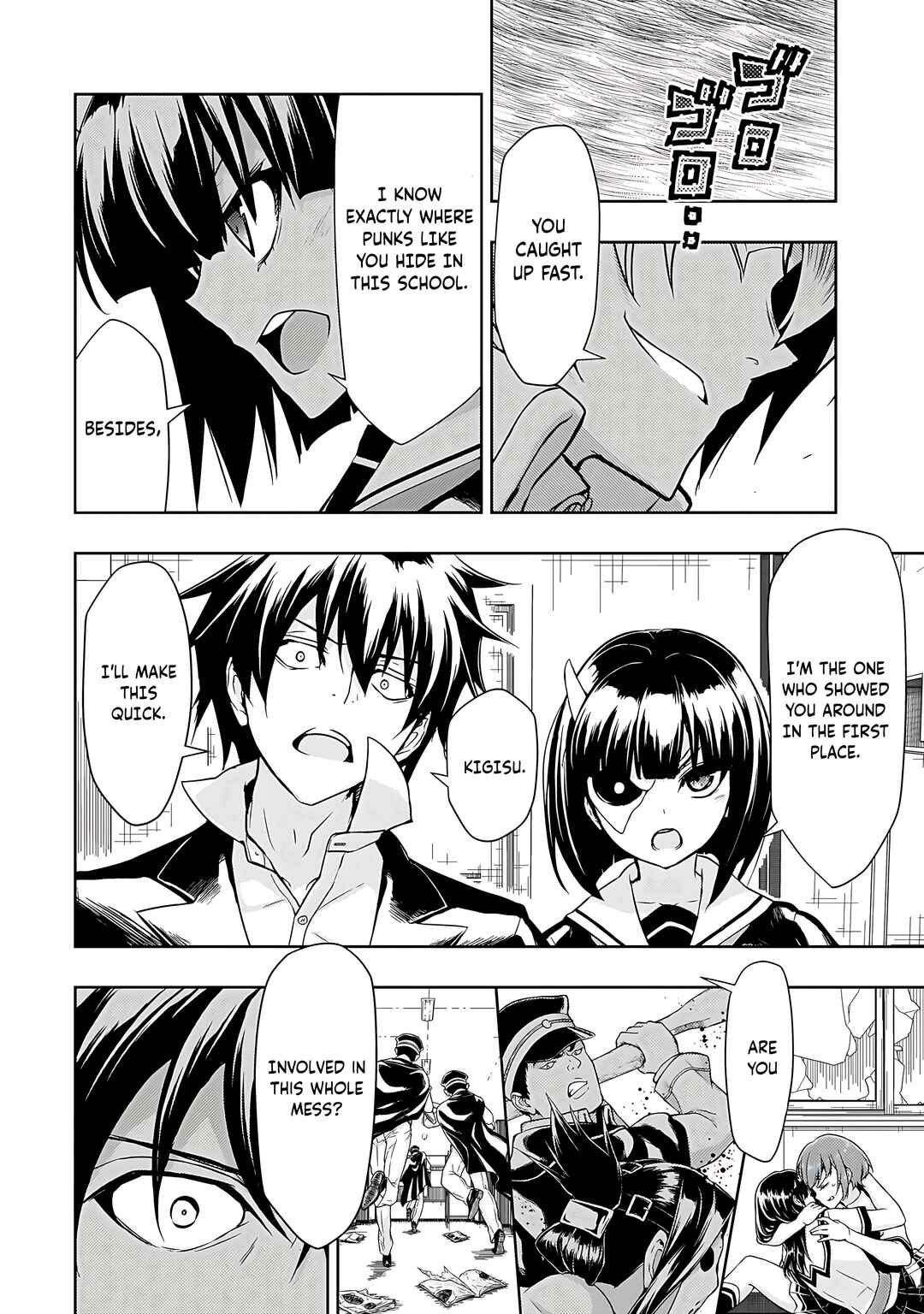 Page 5 Chapter 65 Busou Shoujo Machiavellism