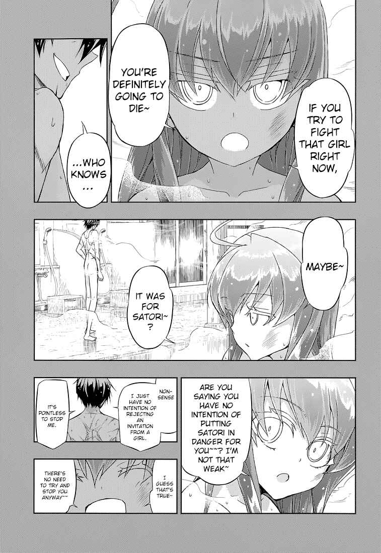 Page 19 Chapter 17 Busou Shoujo Machiavellism