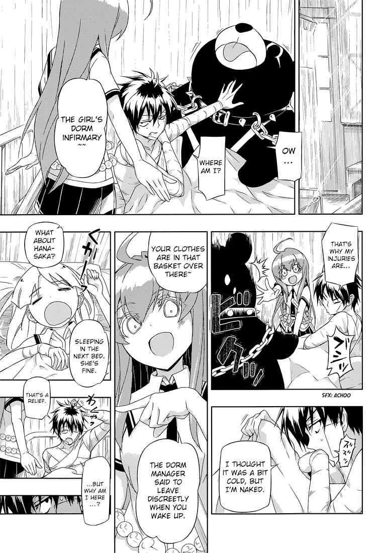 Page 6 Chapter 17 Busou Shoujo Machiavellism