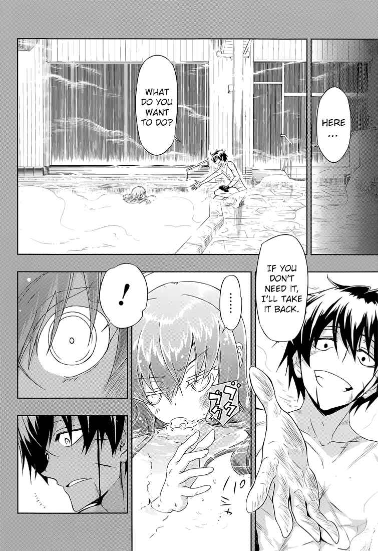 Page 7 Chapter 17 Busou Shoujo Machiavellism