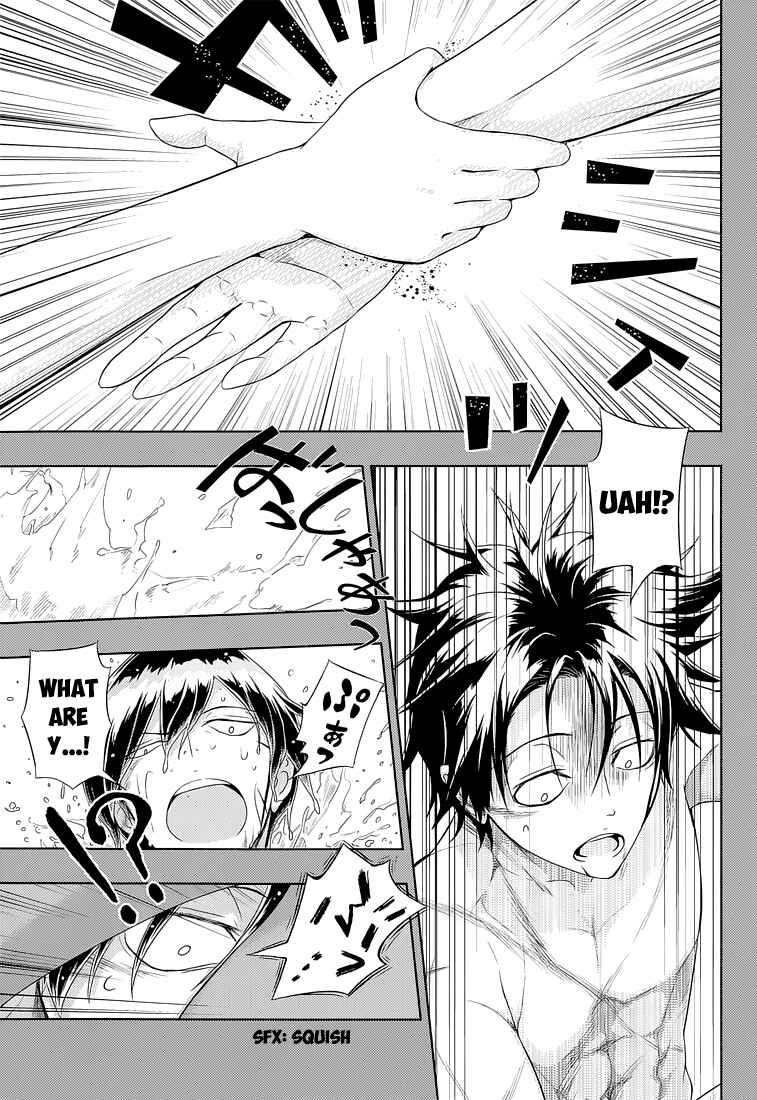 Page 8 Chapter 17 Busou Shoujo Machiavellism