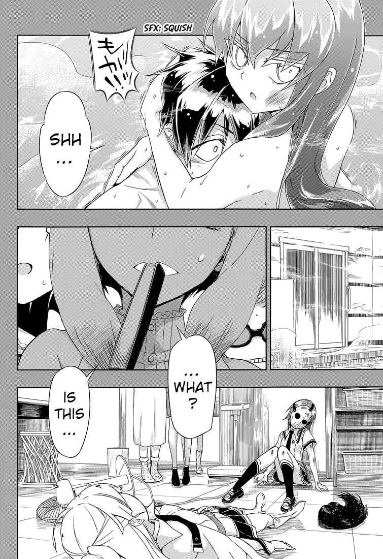 Page 9 Chapter 17 Busou Shoujo Machiavellism
