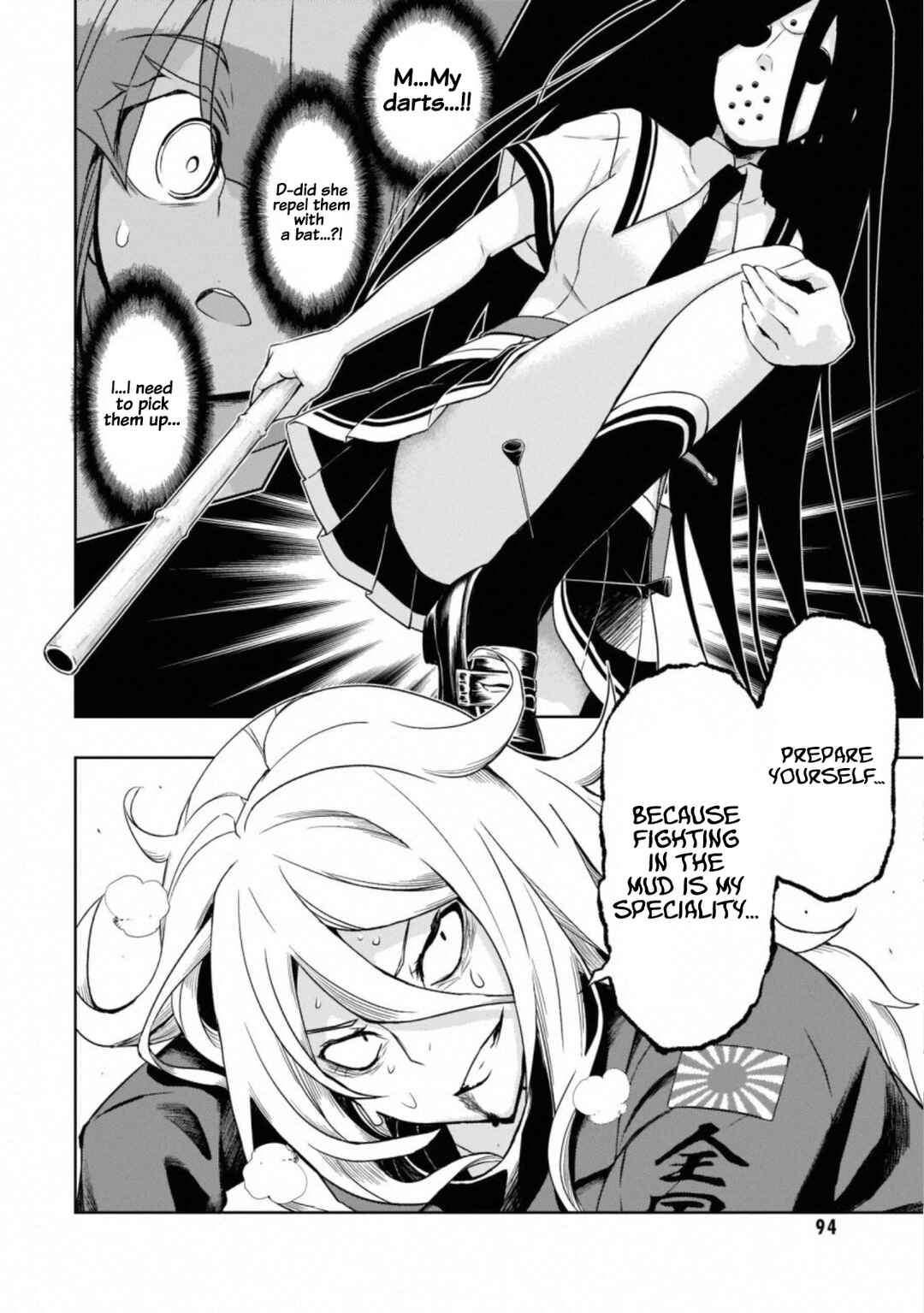 Page 14 Chapter 57 Busou Shoujo Machiavellism