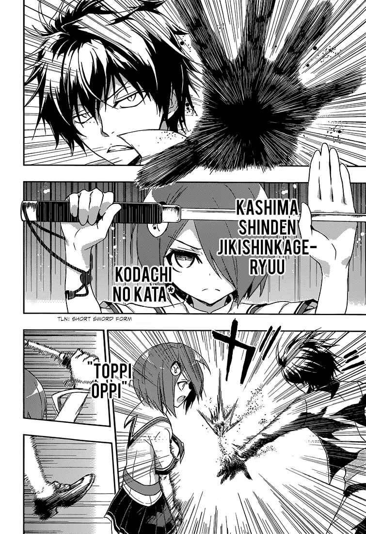 Page 11 Chapter 3 Busou Shoujo Machiavellism
