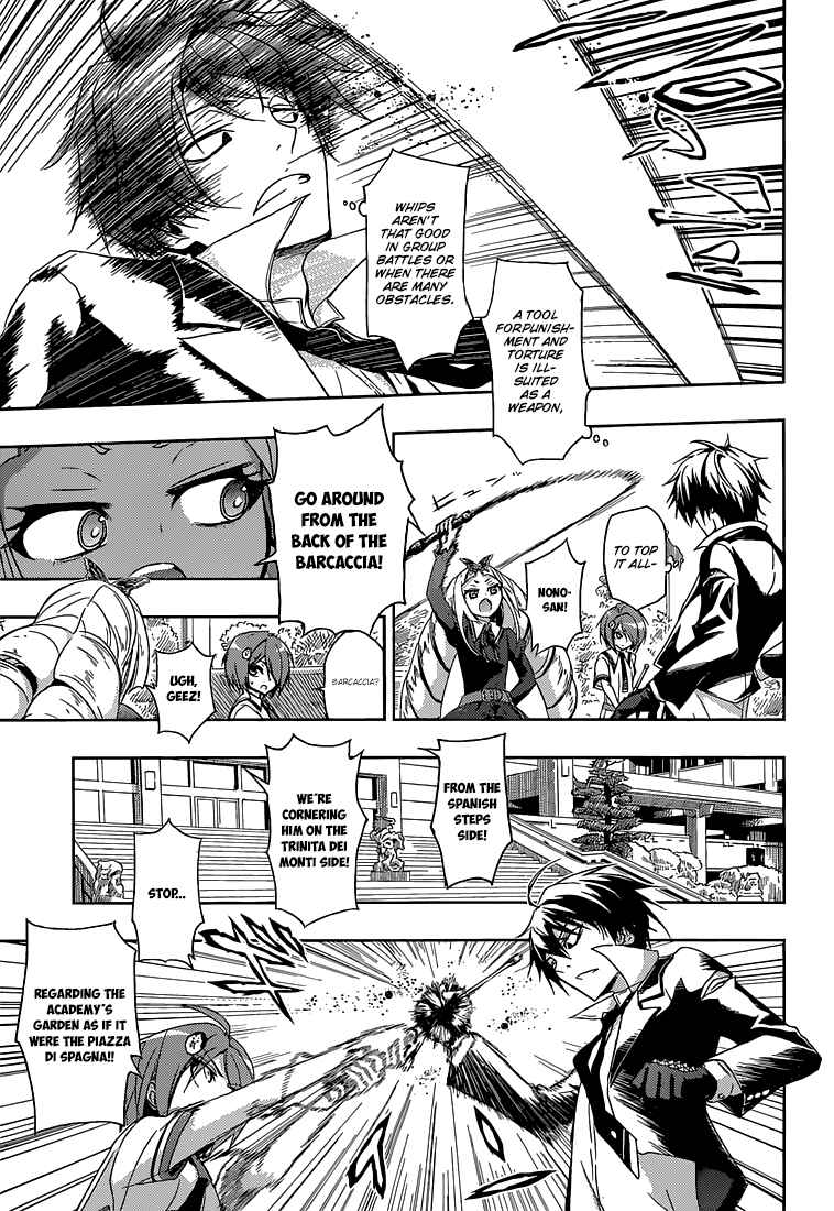 Page 16 Chapter 3 Busou Shoujo Machiavellism