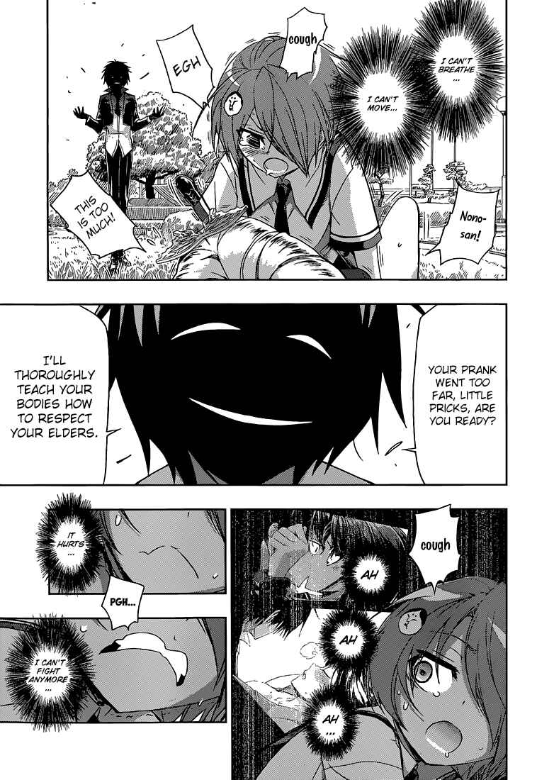 Page 22 Chapter 3 Busou Shoujo Machiavellism