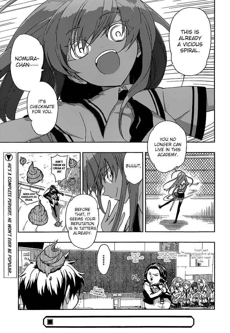 Page 28 Chapter 3 Busou Shoujo Machiavellism