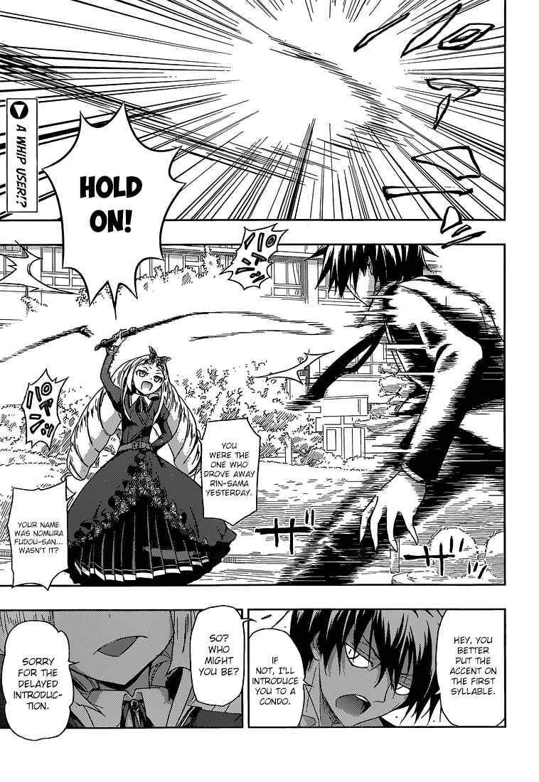 Page 4 Chapter 3 Busou Shoujo Machiavellism