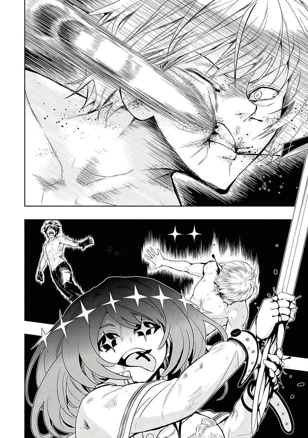 Page 10 Chapter 77 Busou Shoujo Machiavellism