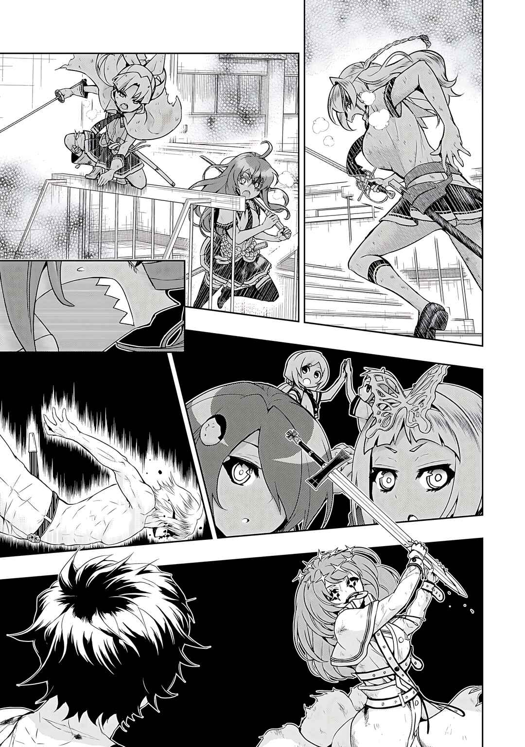 Page 11 Chapter 77 Busou Shoujo Machiavellism