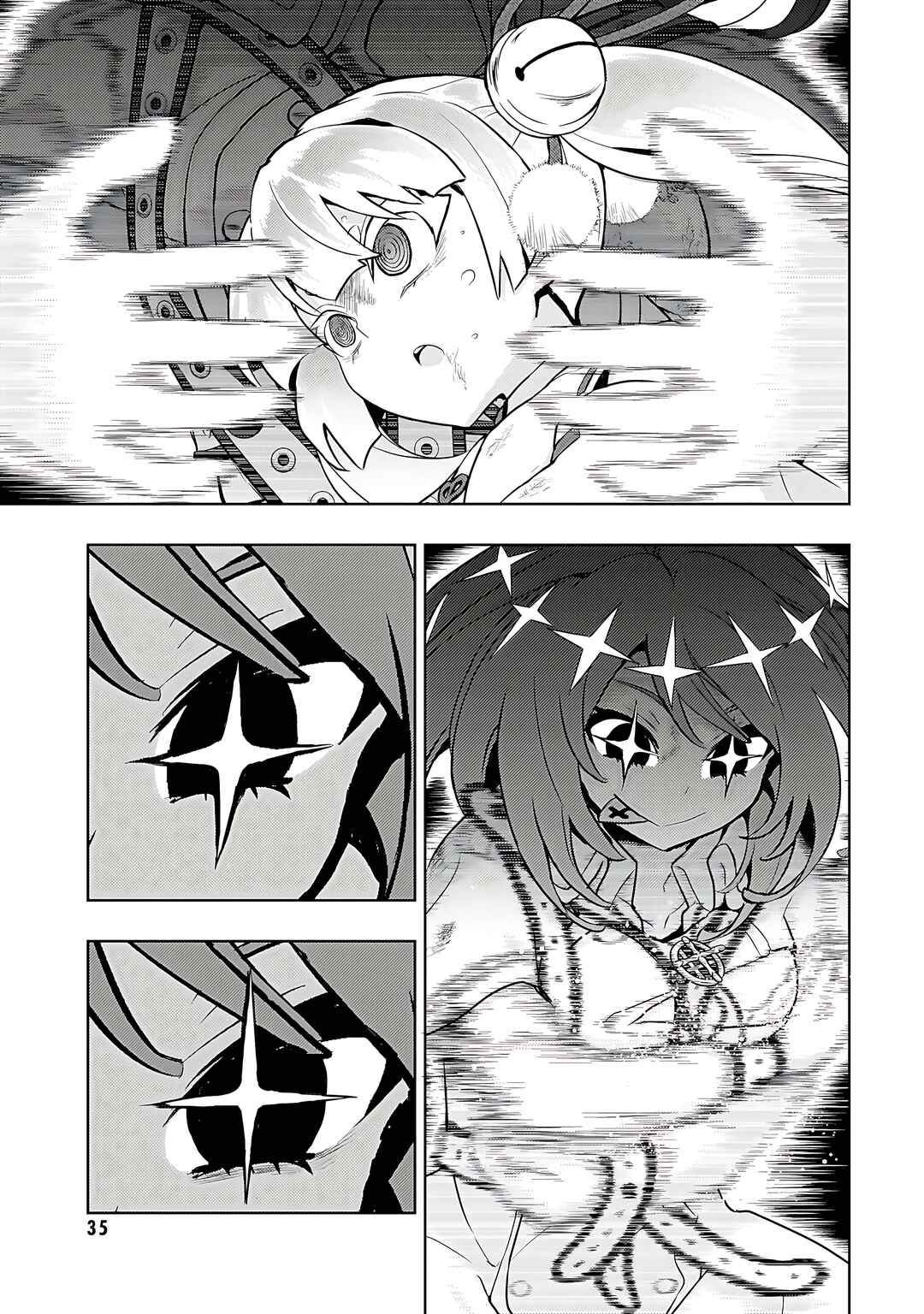 Page 13 Chapter 77 Busou Shoujo Machiavellism