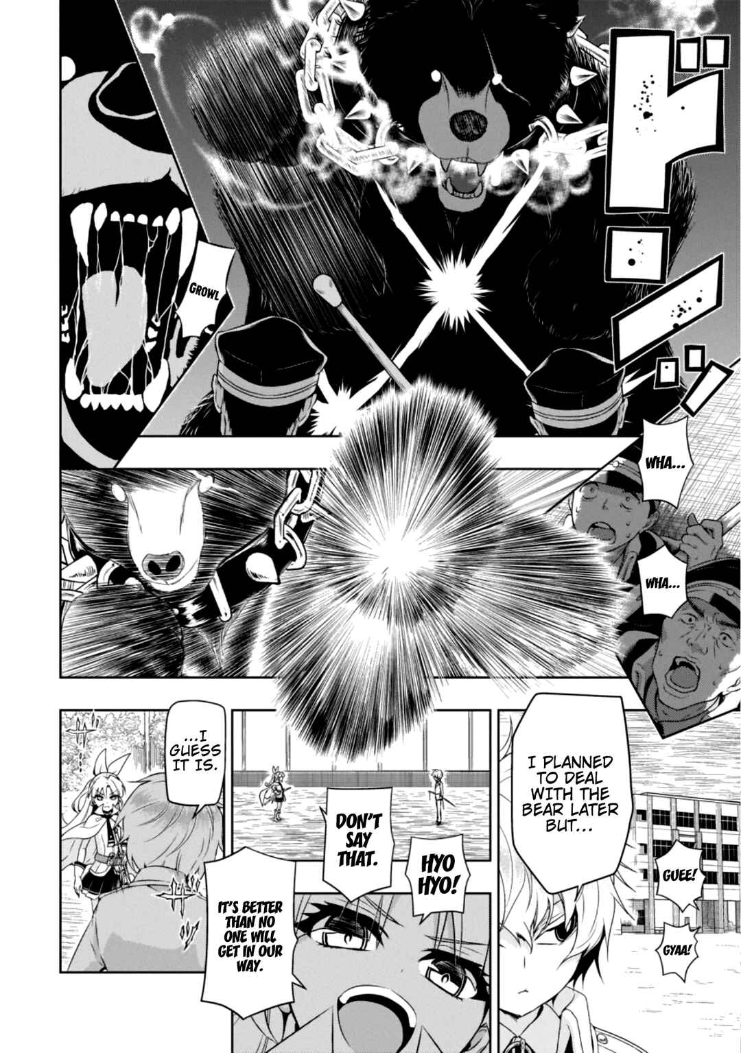 Page 10 Chapter 55 Busou Shoujo Machiavellism