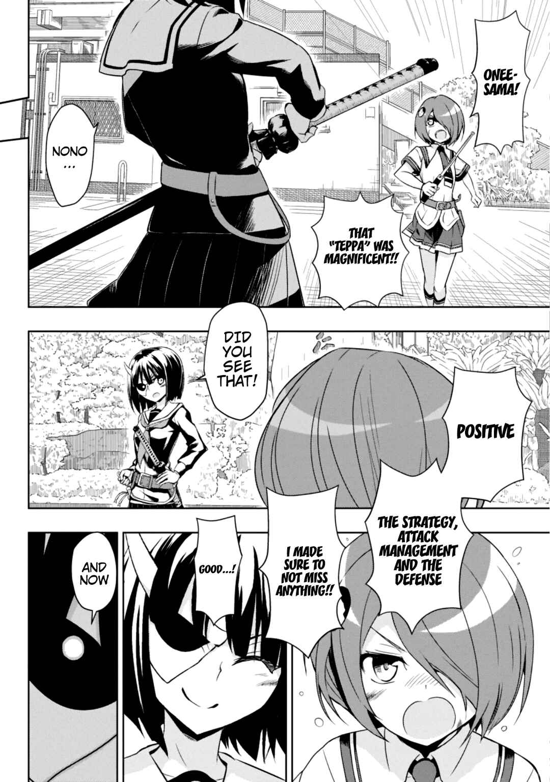 Page 6 Chapter 55 Busou Shoujo Machiavellism