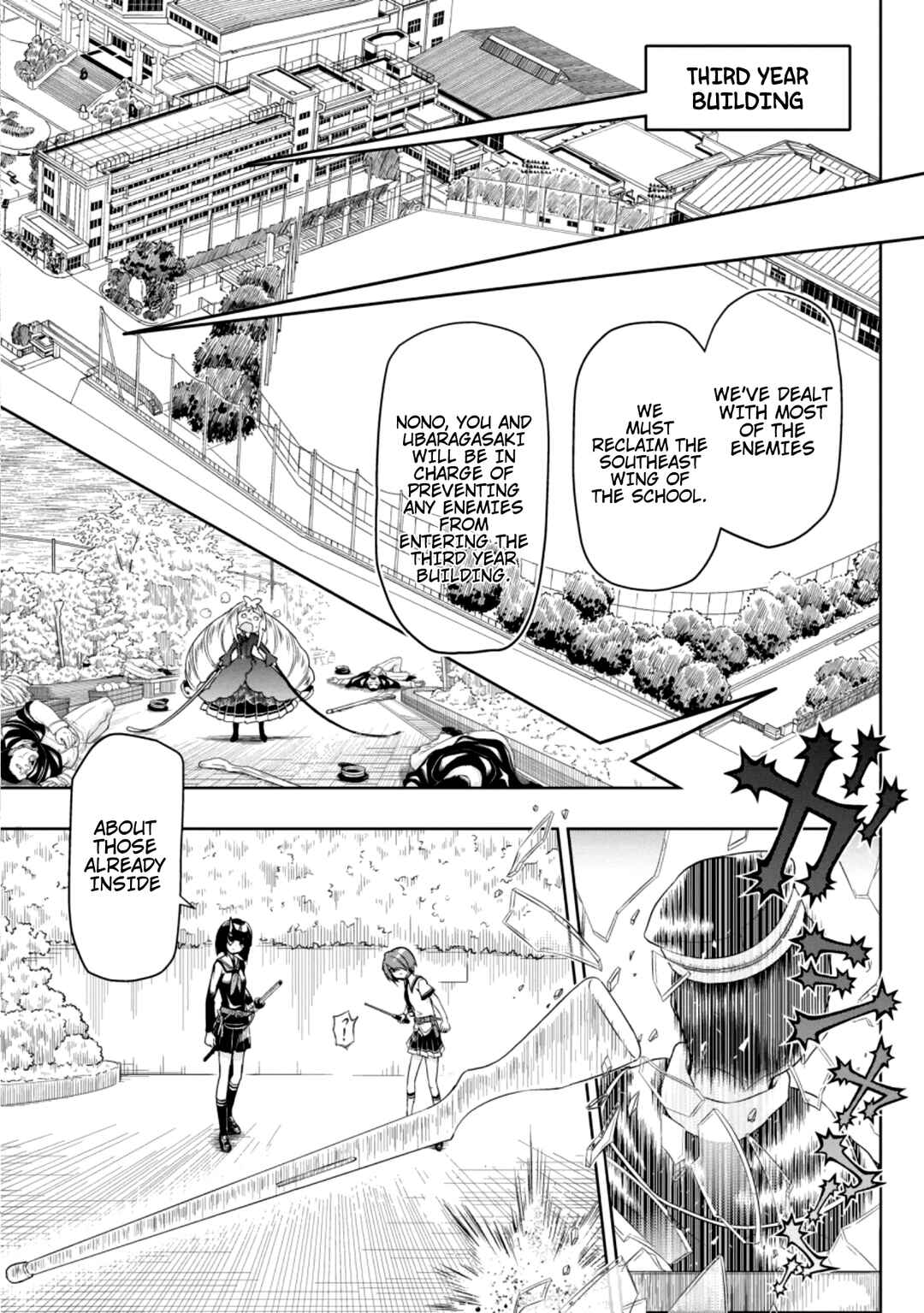 Page 7 Chapter 55 Busou Shoujo Machiavellism