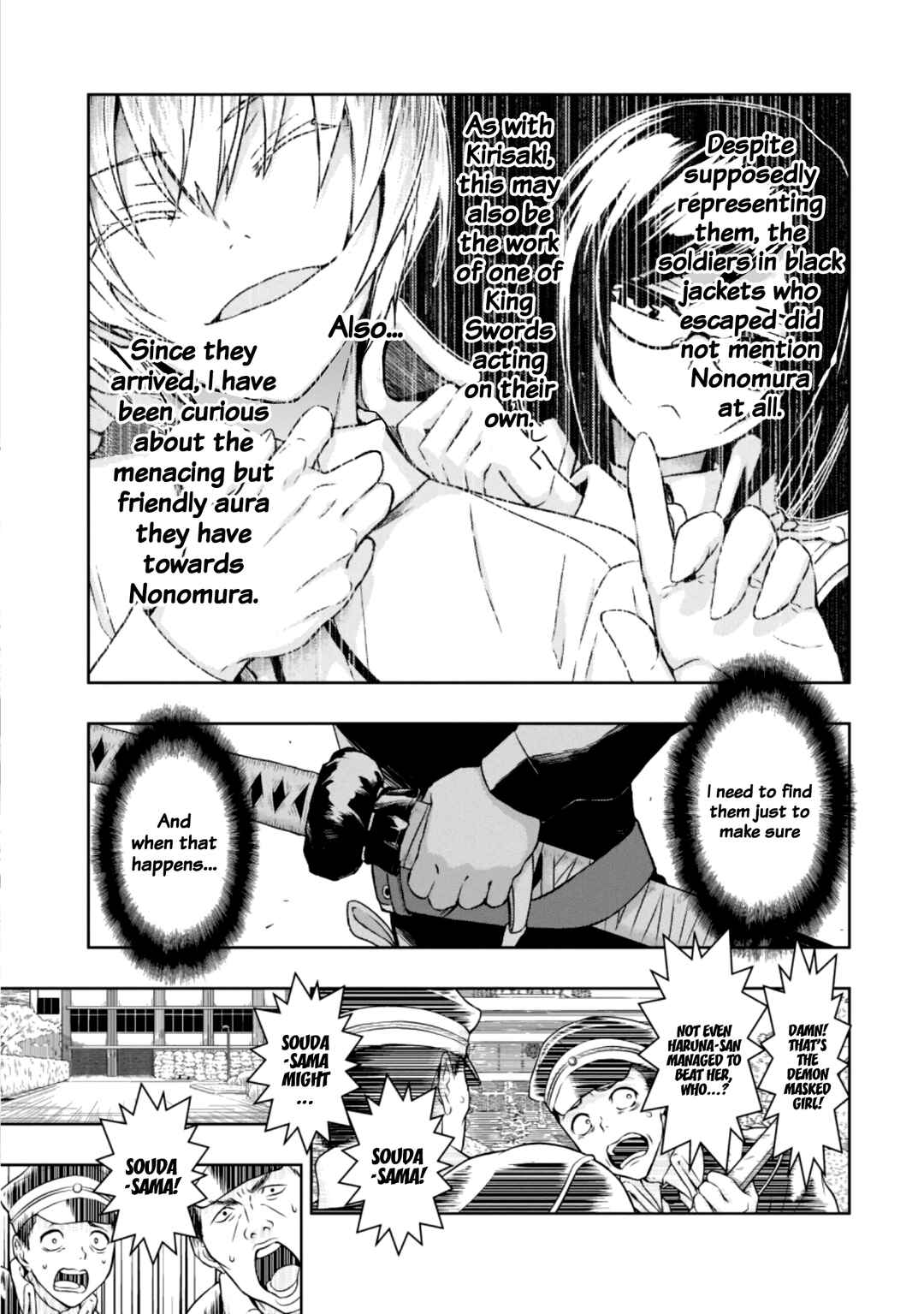 Page 9 Chapter 55 Busou Shoujo Machiavellism