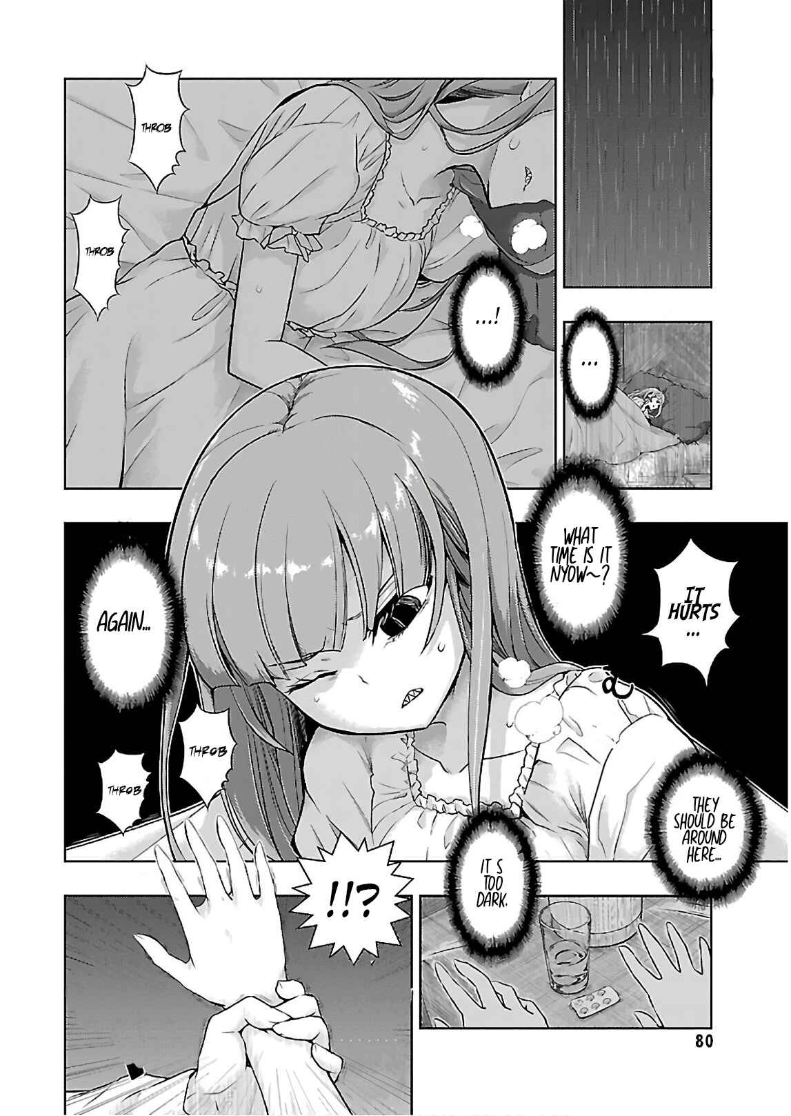 Page 13 Chapter 43 Busou Shoujo Machiavellism