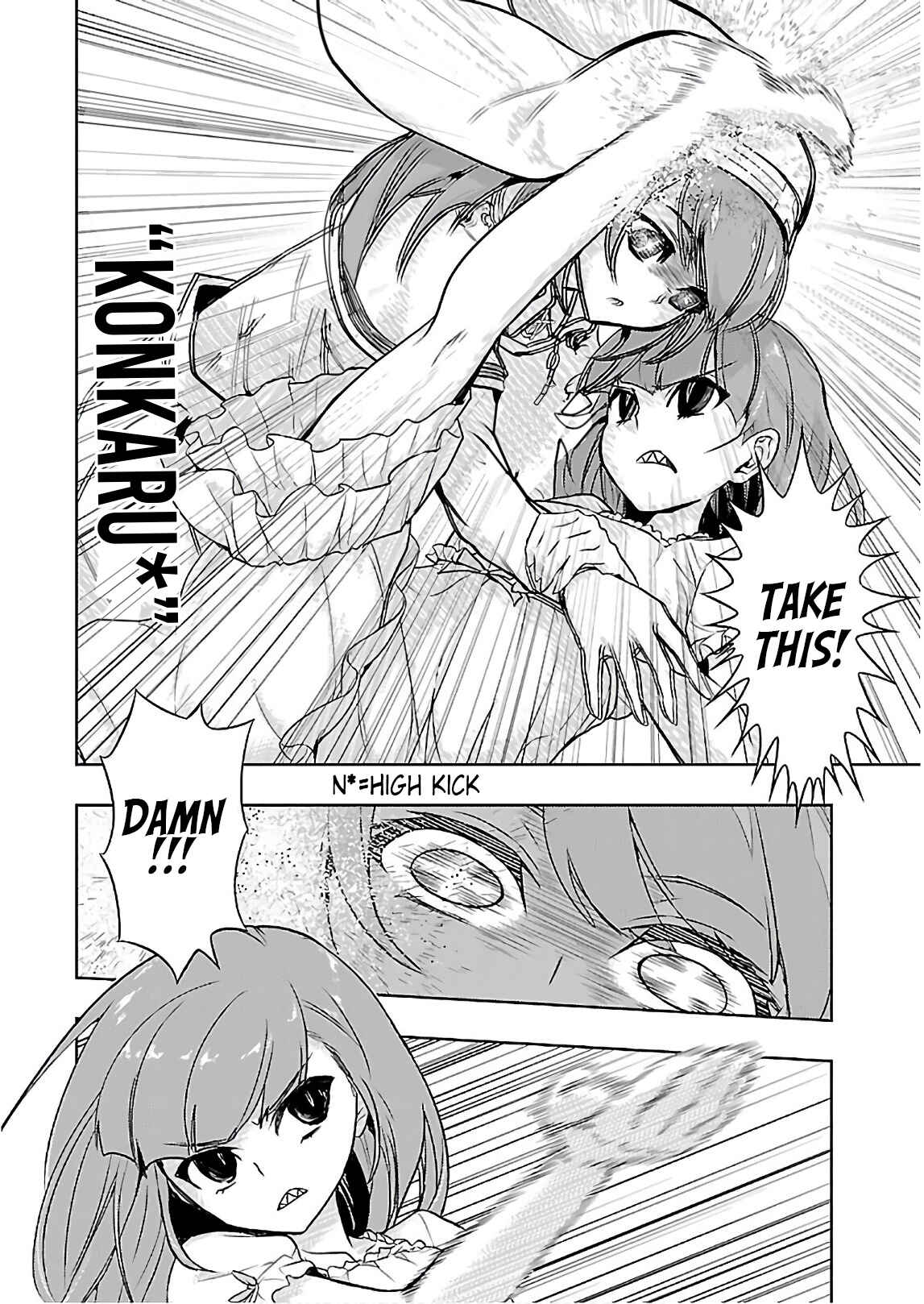 Page 17 Chapter 43 Busou Shoujo Machiavellism