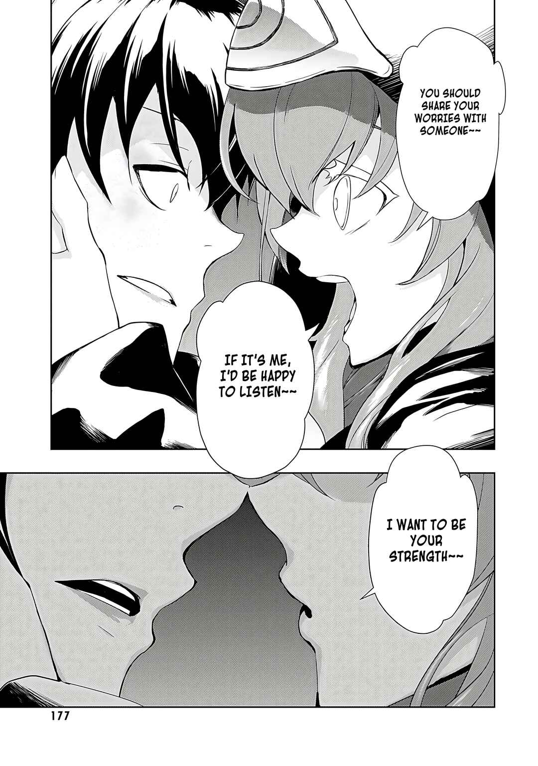 Page 12 Chapter 84 Busou Shoujo Machiavellism