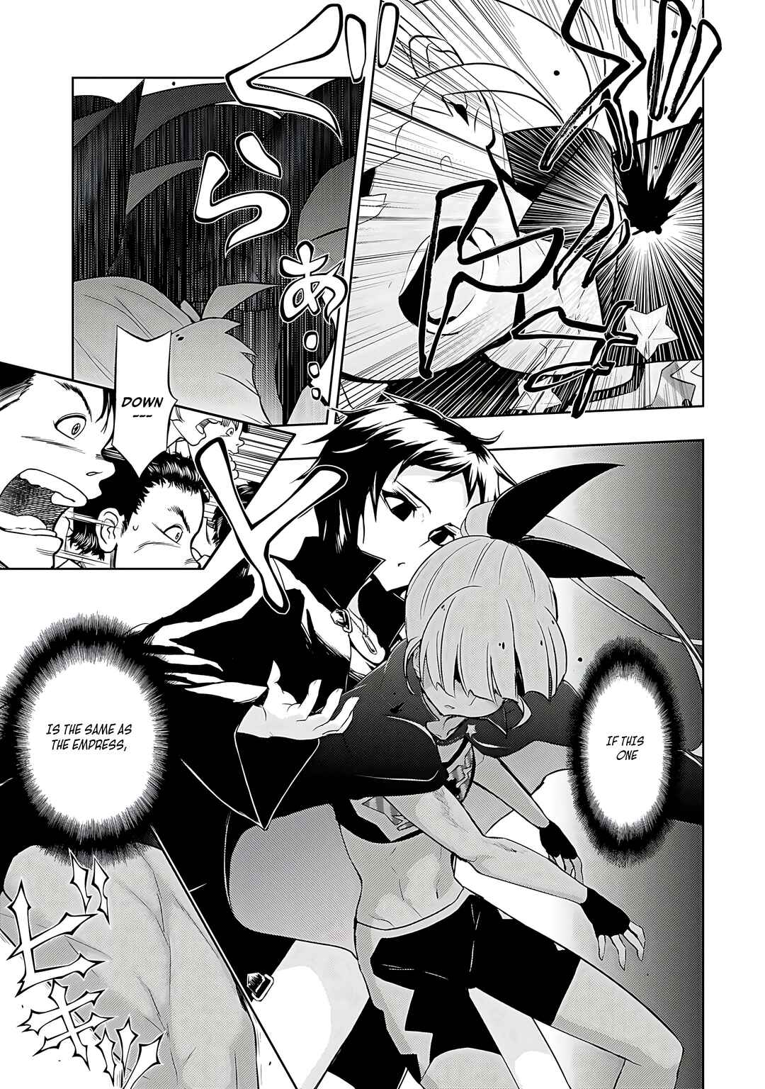 Page 14 Chapter 84 Busou Shoujo Machiavellism