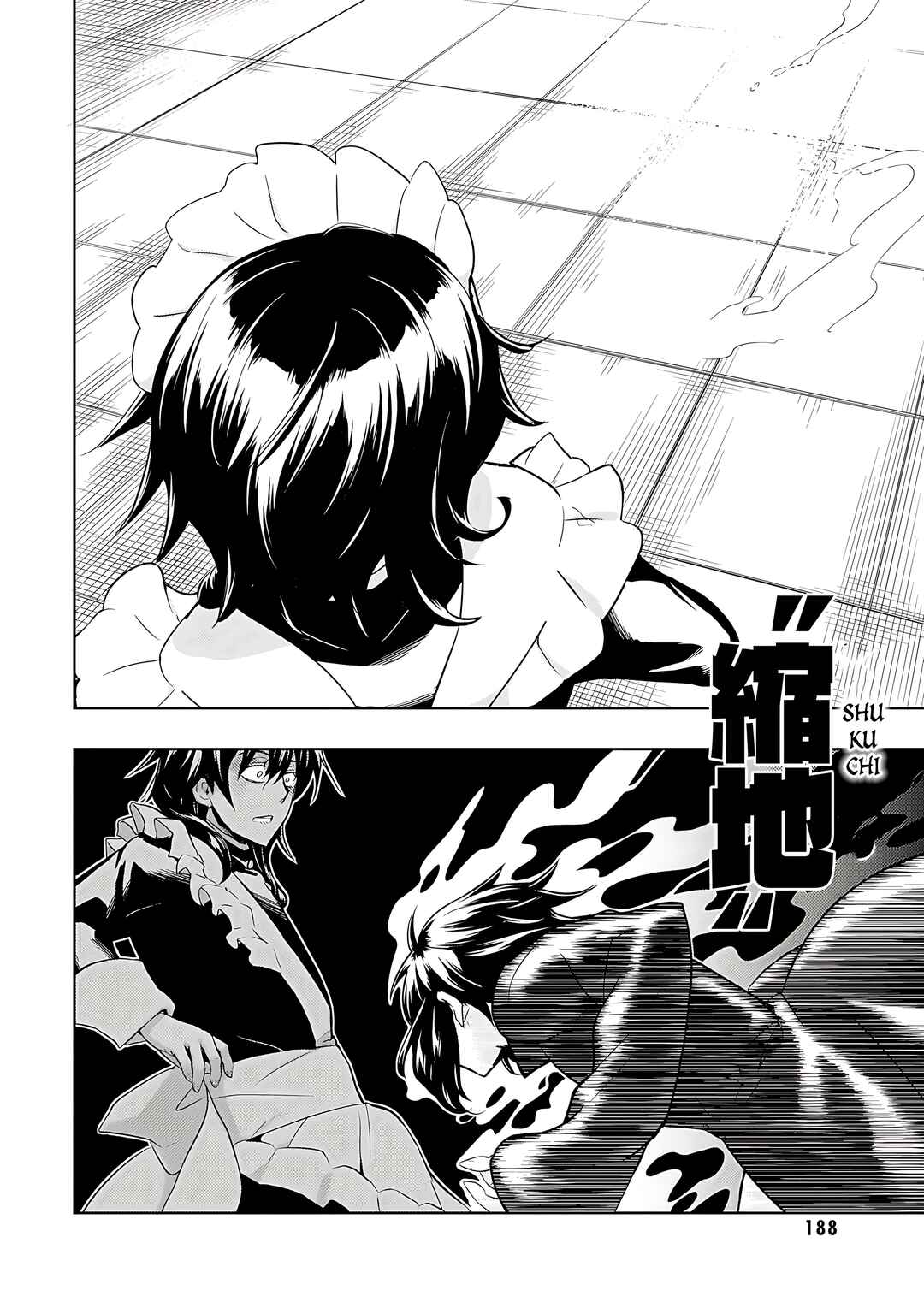 Page 23 Chapter 84 Busou Shoujo Machiavellism