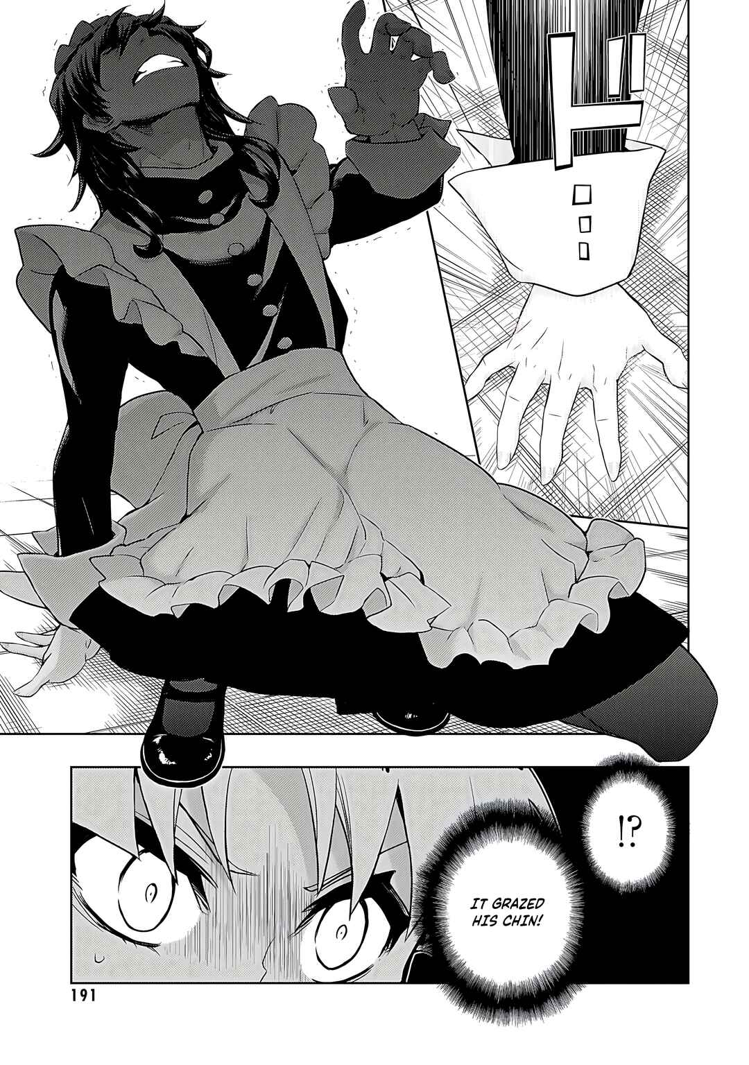Page 26 Chapter 84 Busou Shoujo Machiavellism