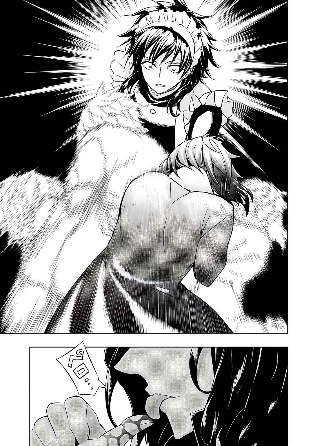 Page 28 Chapter 84 Busou Shoujo Machiavellism