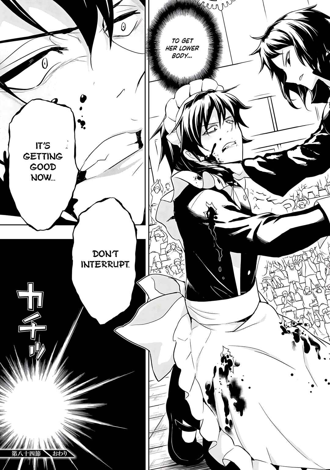 Page 32 Chapter 84 Busou Shoujo Machiavellism